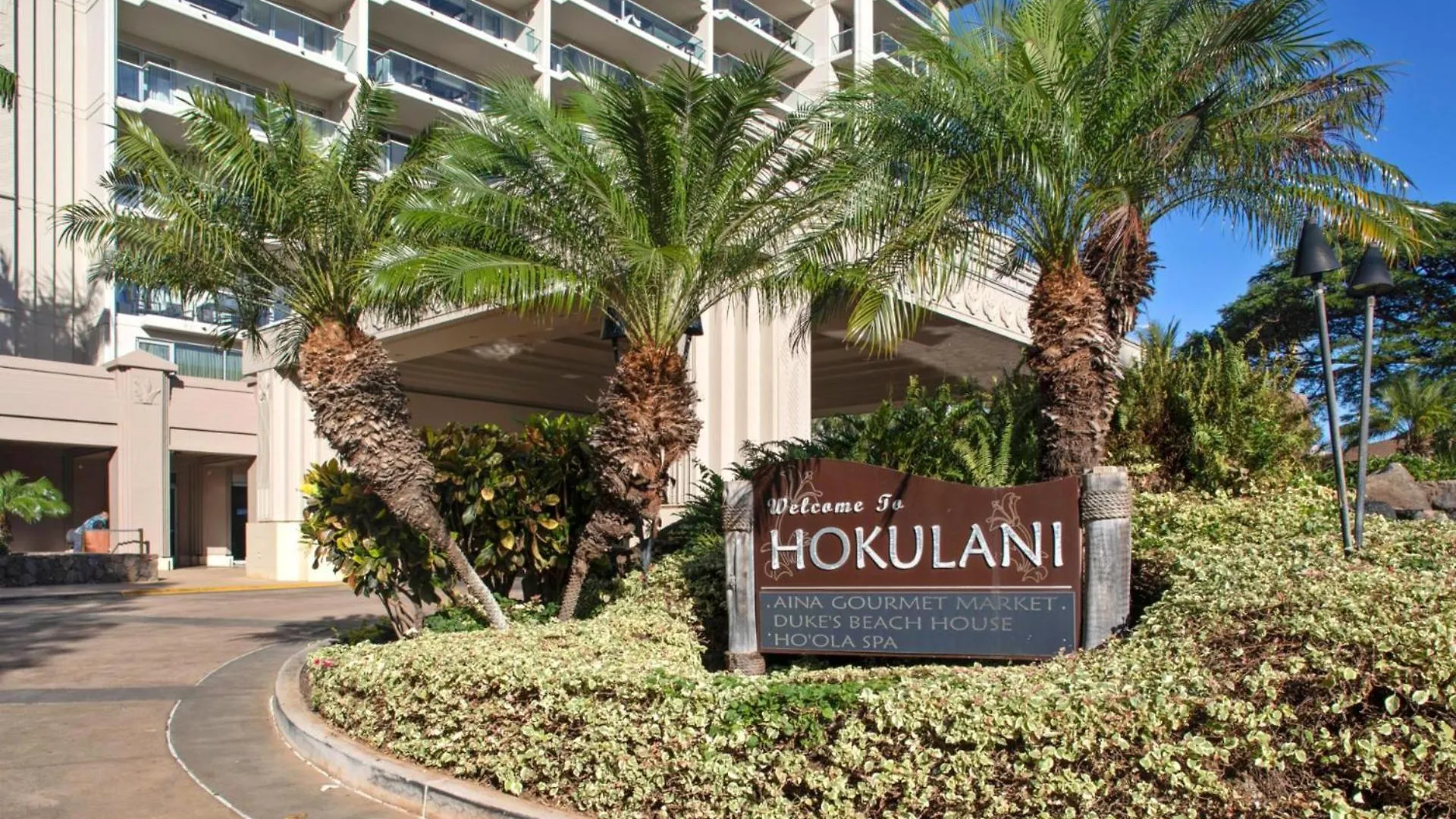Kbm Resorts Free Car Honua Kai Konea Hkk-140 Ground Floor Easy Pool Access Kaanapali